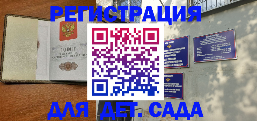 пропишу в квартире в Корсакове